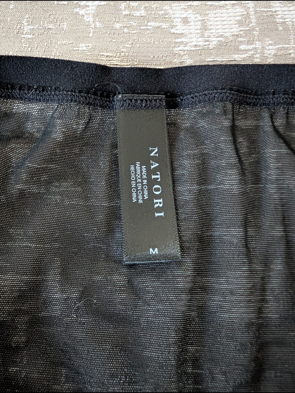 Natori Sheer Bikini Panty - Picture 3 of 4